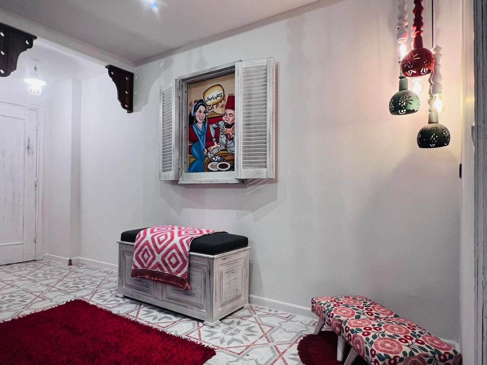 Ma Maison Gleem, Alexandria Luaran gambar